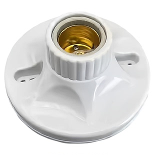 明装e27螺口灯座LED灯泡螺旋灯头螺纹灯口节能灯底座86型LED灯罩