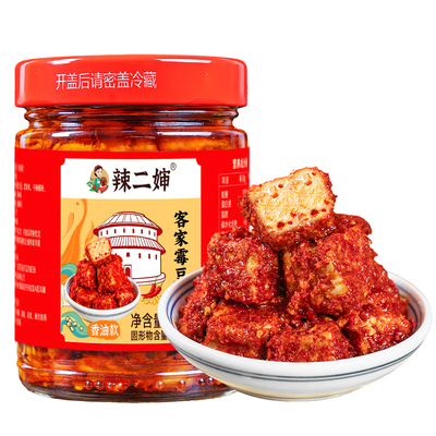 【董宇辉推荐】江西山窖霉豆腐乳