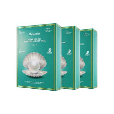 肌司研JM珍珠补水保湿面膜3盒