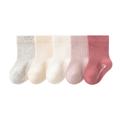 婴儿袜子纯棉a类中筒袜春秋季薄款无骨松口新生幼儿宝宝儿童男女