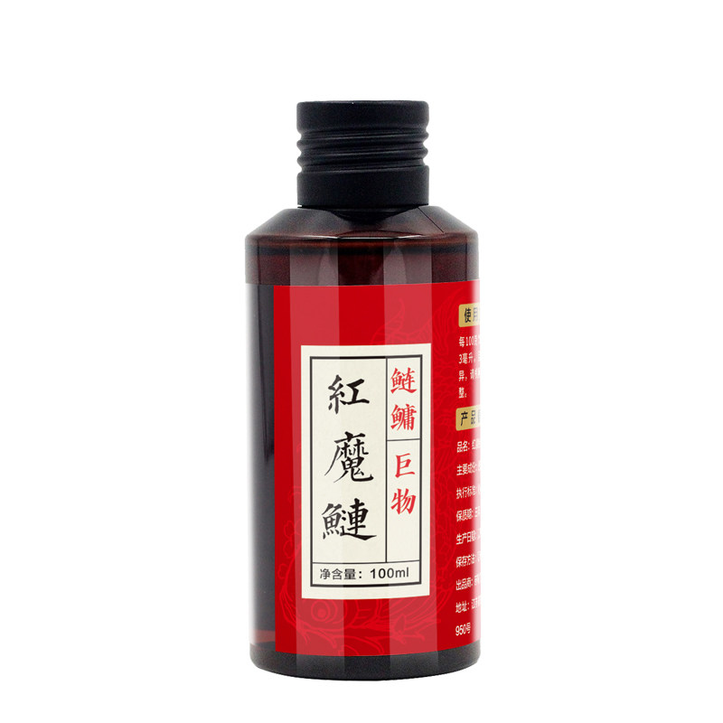 鲢鳙巨物鱼饵小药黑坑水库大物