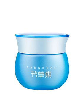 芳草集清爽版夏天保湿水凝霜