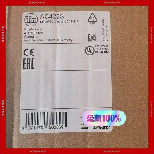 【问价】AC422S议价