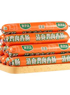 双汇清真105g鸡肉肠原箱发货