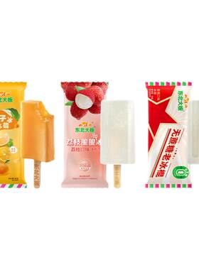 东北大板水果味橘子冰荔枝冰