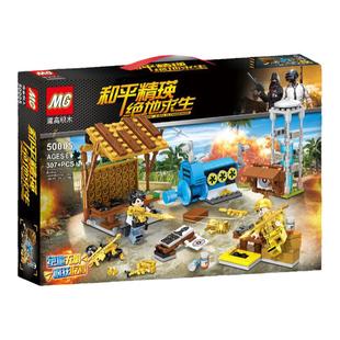 儿童小颗粒积木绝地军事和平小孩空降包争夺核电站拼搭吃鸡模型