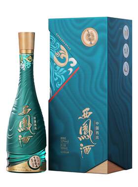 西凤酒52度1964艺术版500ml