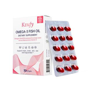4盒装纽益宝小粉钻鱼油omega3深海鱼油进口成人女生虾青素正品官