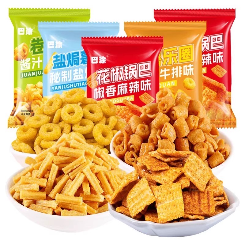 盐焗薯条薯乐圈卷卷脆花椒锅巴