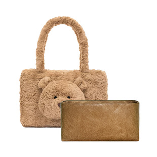 缇星梵适用Jellycat巴塞罗熊手提包内胆包毛绒玩具内衬包撑型收纳