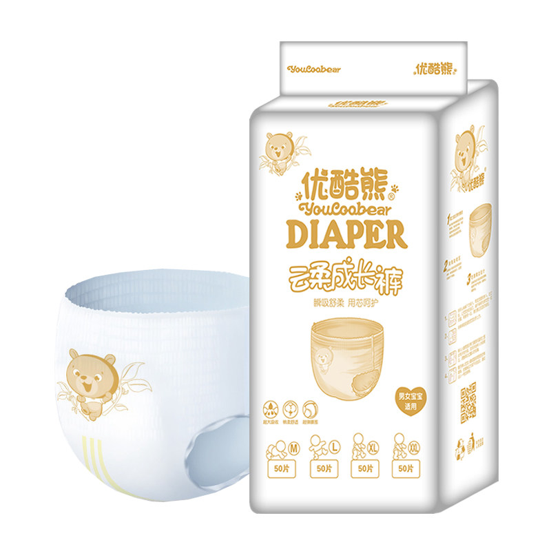 超薄透气拉拉裤批发经济装XL/XXL/XXXL宝宝成长裤男女婴儿尿不湿L