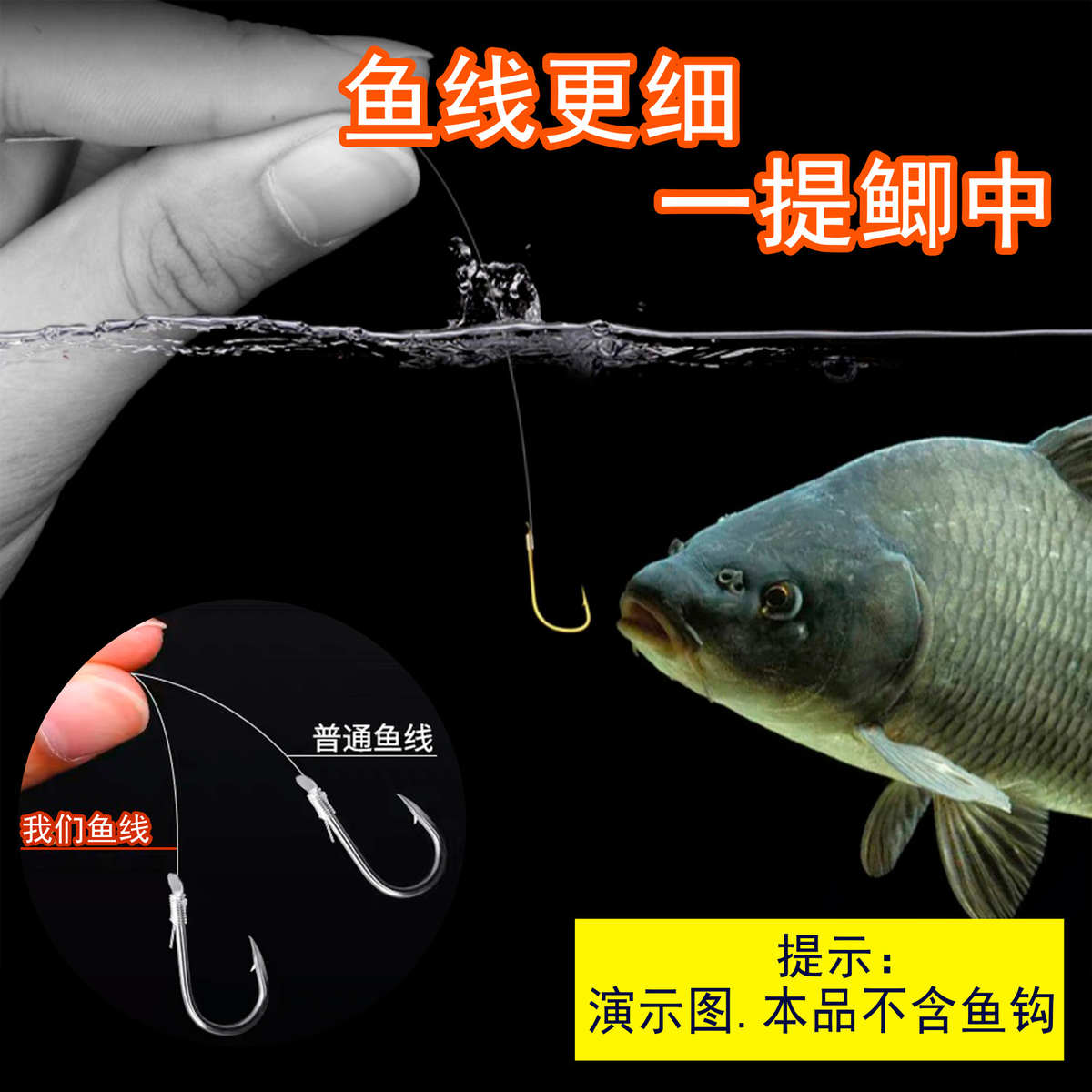 超强拉力防打卷尼龙鱼线竞技主线子线渔具用品台钓线原子实心线