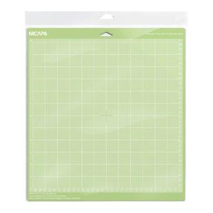 刻字机用垫板适配cricut maker3/explore3/maker/air2/one/joy