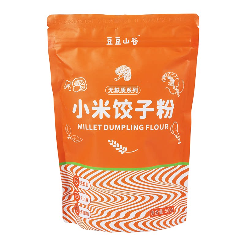 木森严选无麸质小米饺子面粉无小麦肤敏宝桥本主食面皮煎饼手擀面