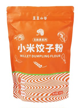 【推荐】无麸质小米饺子粉500g