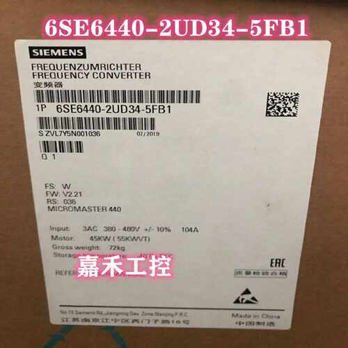 议价全新 6SE6440-2UD34/35/37-5FA1/5FB1 西门子MM440变频器无滤