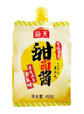 海天甜面酱百搭百变咸甜适口