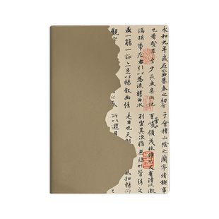 盖章本旅行打卡收集本空白本a5高颜值加厚笔记本本子旅游纪念集章手账本南京动物园北京博物馆景点印章收集册