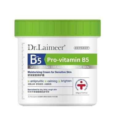 【特研B5】一抹闪退干敏红