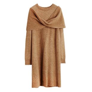 ELLE法式垂坠感围巾针织连衣裙女2025冬装新款高级感超好看裙子