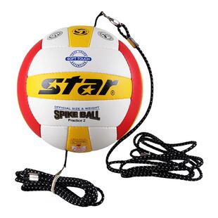 Star世达吊排球5号训练专用球学校培训扣球练习用排球硬排VB385C