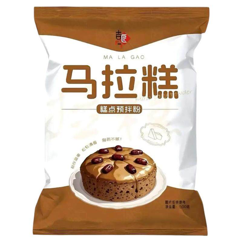 正宗发糕预糕拌粉广式家用