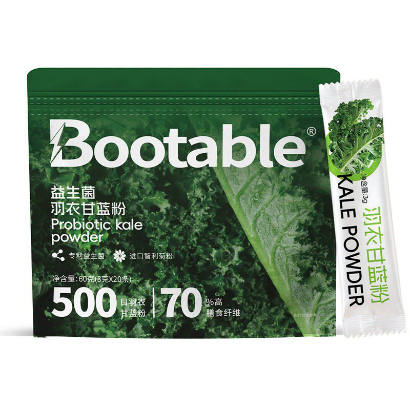 益生菌羽衣甘蓝粉正品