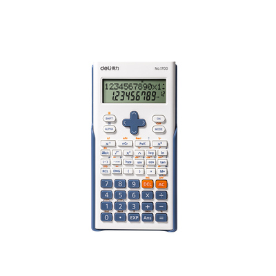 得力中考多功能大学生函数计算器