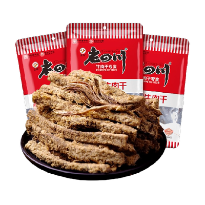 老四川金角五香62g*3牛肉干