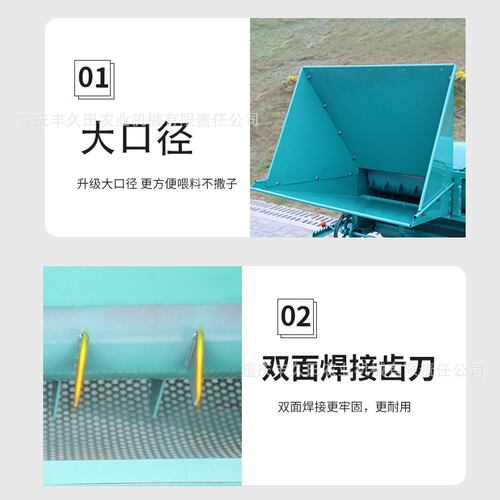 带振动筛独角轮双滚筒脱粒机油菜高粱黄豆全喂入多功能家用收割机