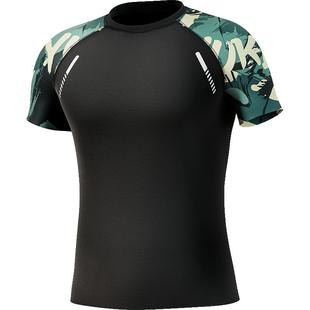 男士泳衣套装2025新款成人速干宽松大码防尴尬泳裤泡温泉装备全套