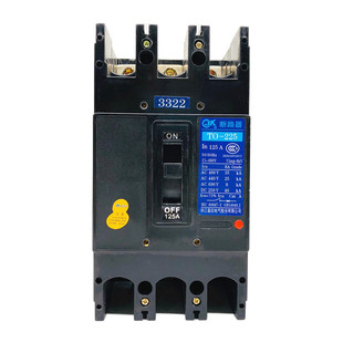 浙江嘉控TO T0-225BA 3322 3312 3310 380V船用断路器150A200A225
