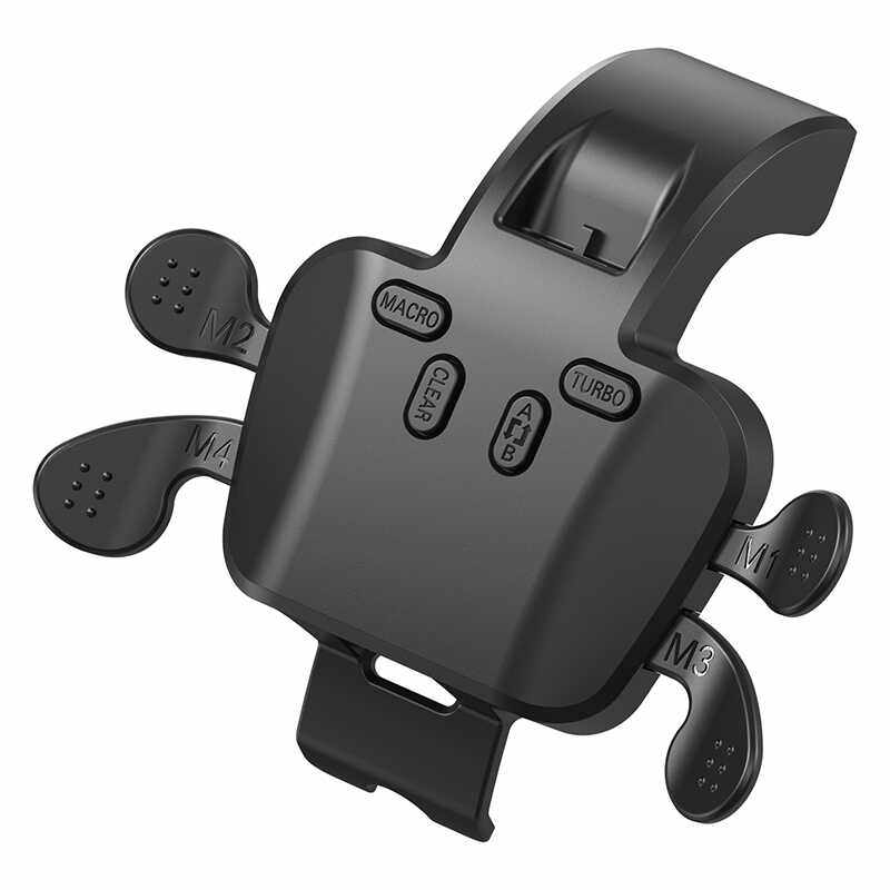 PS5背键即插即用PS5背夹四背键