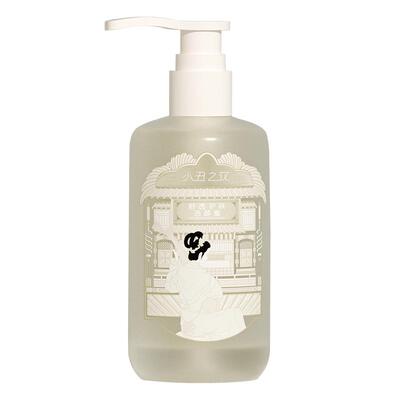 氨基酸洁面温润清洁亚菲儿