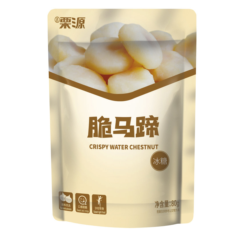 栗源冰糖脆马蹄开袋即食
