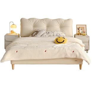 全友家居奶油风1米5儿童床男孩储物2025新款1米2单人床女孩公主床