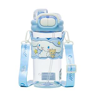 三丽鸥IP双扣塑料杯650ML 卡通创意水杯时尚杯841773