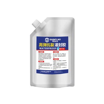 高弹抗裂灌缝胶防水胶补漏裂缝自流平灌缝胶屋顶漏水修补防水涂料
