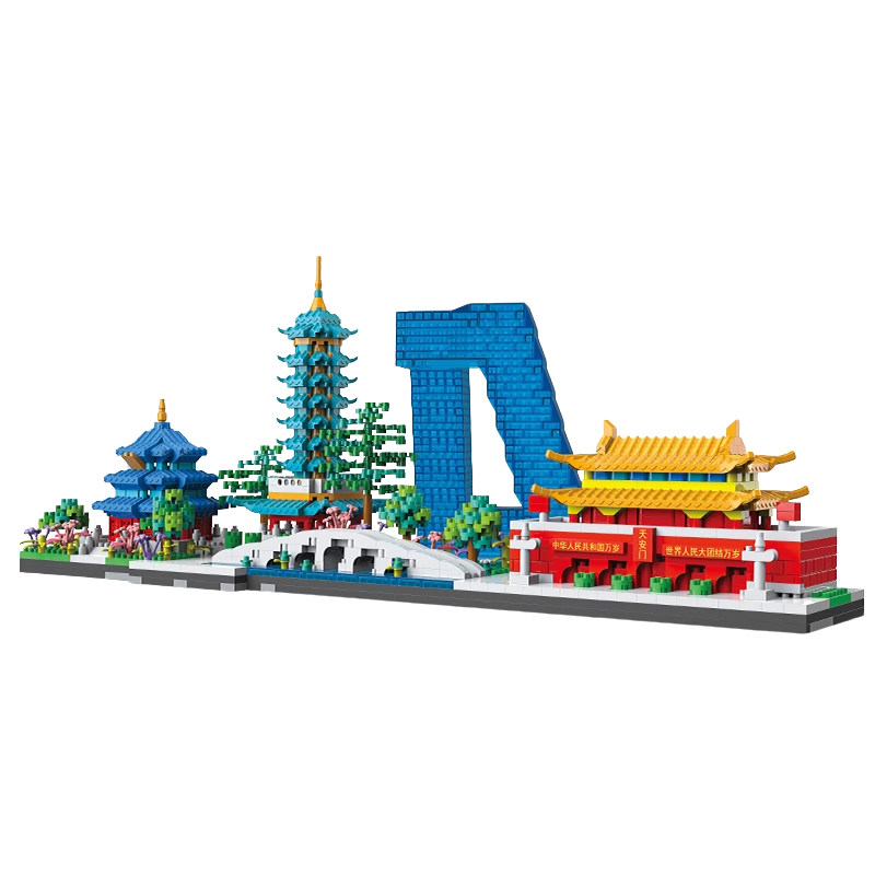 北京城市天际线拼装积木