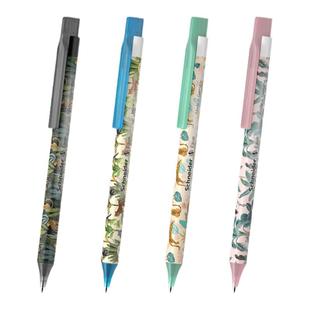 [1秒速干] 德国进口施耐德Schneider菲尔fave丛林系列中性笔学生专用按动G2笔芯考试刷题笔黑色0.5高颜值水笔