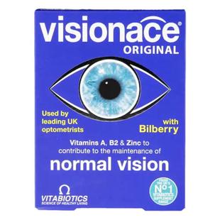 薇塔贝尔护视力眼片丸Visionace叶黄素蓝莓Vitabiotics复合维生素