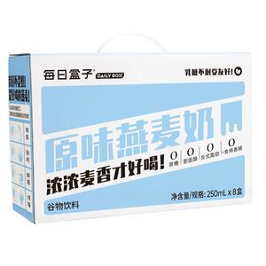 每日盒子250ml燕麦植物奶