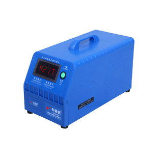 刻章机儿童卡通印章机器激光雕刻机刻字机曝光机刻印机自动光敏机