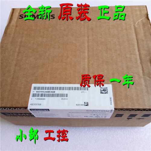 议价西门子控制器D435-2 DP/PN 6AU1435-2AD00-0AA0/2ADOO-OAAO原