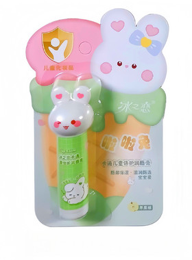 可爱春秋季润唇膏兔兔