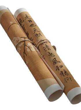 古风小品字画高清宣纸印刷画
