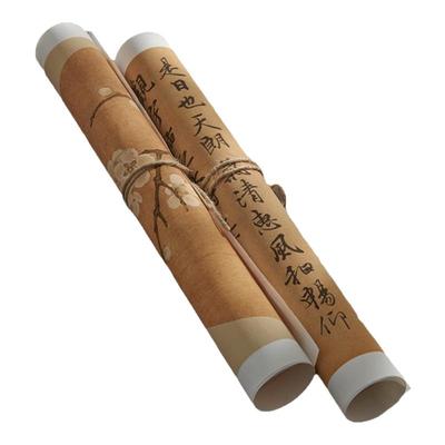 古风小品字画高清宣纸印刷画