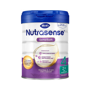 HeroBaby白金版4段荷兰本土原装进口婴幼儿配方奶粉2岁起*3罐正品