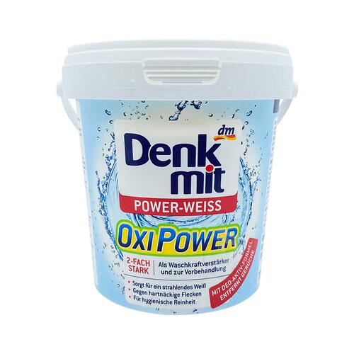 德国进口denkmit彩漂增白粉DM增白粉去污渍清洁漂白洗衣粉剂750g
