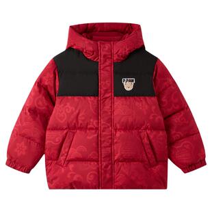 【新年】PawinPaw卡通小熊童装25年冬季新款男童新中式羽绒服撞色